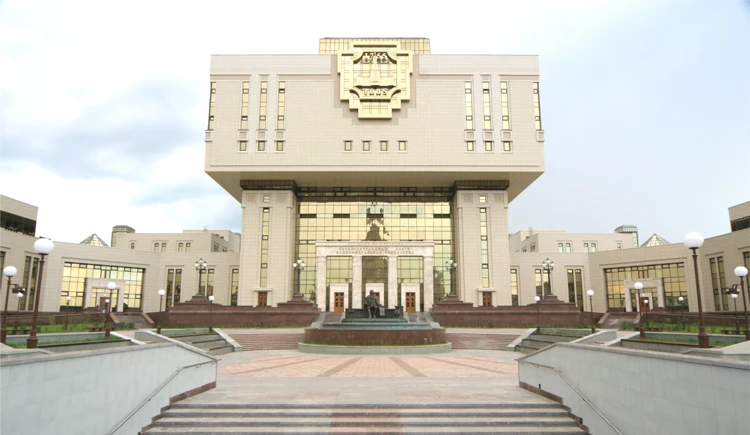 Научная библиотека МГУ им. Ломоносова