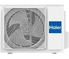 Наружные блоки Haier